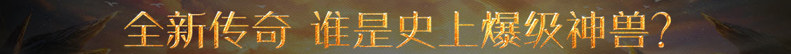 全球分析全球讯
